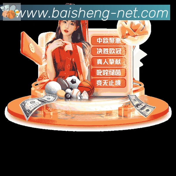 奖项图3